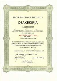 Suomen Kellokeskus Oy, 50 000 mk osakekirja, Hki 1959
