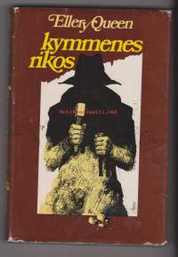 Kymmenes rikos