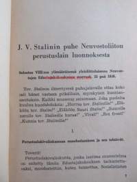 Sosialististen Neuvostotasavaltain Liiton perustuslaki
