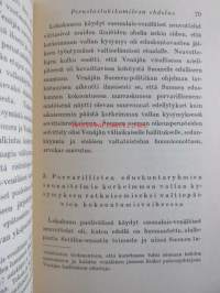 Suomen itsenäisyyskysymys 1917 II - Eduskunnan hajoituksesta itsenäisyysjulistukseen