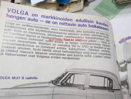 Volga M-21S - mittavin luokassaan -myyntiesite / sales brochure