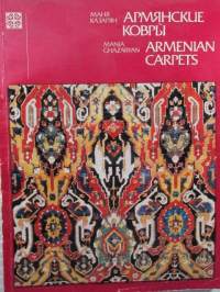 Armenian Carpets - Armenian matot