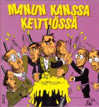 Manun kanssa keittiössä, 1986