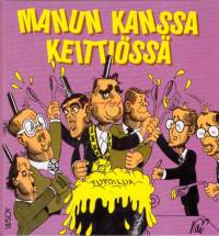 Manun kanssa keittiössä, 1986