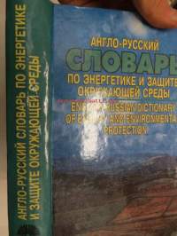 Anglo-russkij slovar po energetike i sasite okrusajuzei credi/ English-russian dictionary of synonyms -sanakirja