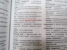 Anglo-russkij slovar po energetike i sasite okrusajuzei credi/ English-russian dictionary of synonyms -sanakirja