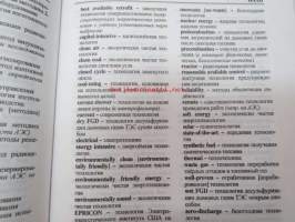 Anglo-russkij slovar po energetike i sasite okrusajuzei credi/ English-russian dictionary of synonyms -sanakirja