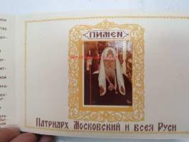 Patriarhi russkoi provoslvnoi zerkvi - Venäjän oikeauskoisen kirkon patriarkkoja vuoteen 1970 asti, kuvat olleet liimaamalla kiinnitettyjä samoinkuin sivutkin -