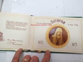 Patriarhi russkoi provoslvnoi zerkvi - Venäjän oikeauskoisen kirkon patriarkkoja vuoteen 1970 asti, kuvat olleet liimaamalla kiinnitettyjä samoinkuin sivutkin -