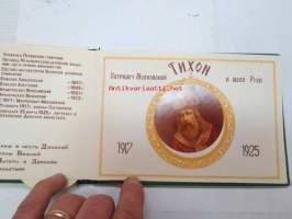 Patriarhi russkoi provoslvnoi zerkvi - Venäjän oikeauskoisen kirkon patriarkkoja vuoteen 1970 asti, kuvat olleet liimaamalla kiinnitettyjä samoinkuin sivutkin -