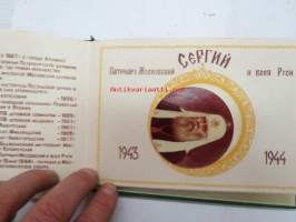 Patriarhi russkoi provoslvnoi zerkvi - Venäjän oikeauskoisen kirkon patriarkkoja vuoteen 1970 asti, kuvat olleet liimaamalla kiinnitettyjä samoinkuin sivutkin -
