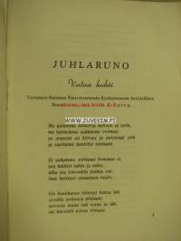 Varsinais-Suomen Nuorisoseurain Keskusseuran ja Nousiaisten Nuorisoseuran Kesäjuhlat Nousiaisissa 1939 Juhlaopas