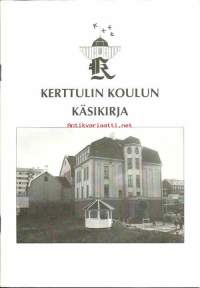Kerttulin koulun käsikirja 1994