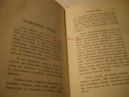 LASTUJA  ENSIMMÄINEN KOKOELMA