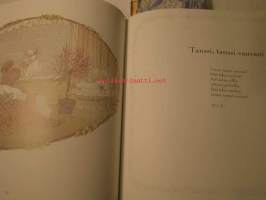 Hanhiemon runoja