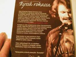 RYSSÄ ROKASSA