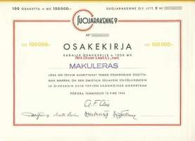 Suojarakenne Oy    ,  Litt E  100x1000 mk , osakekirja, Pori 15.1.1944, allekirjoitus A.F.Airo Aksel Fredrik Airo (vuoteen 1906 Johansson, 14. helmikuuta 1898 –