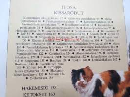 Kissat
