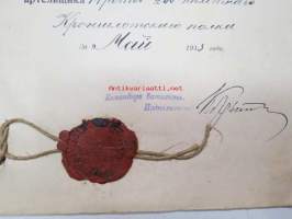 Kniska artelzika 14ij roti 200. Kronslotskavo polka sa Mai mesjatc 1913 goda - venäläisen rykmentin kanttiinikirjanpito, sinettileima