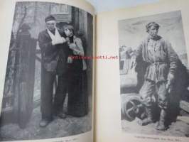 Kasatkin (Nikolai Aleksejevits) -kuvateos venäläisen / neuvostoliittolaisen taiteilijan teoksista