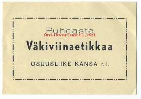 Puhdasta Väkiviinaetikkaa -   tuote-etiketti