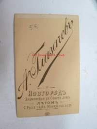 Atelier A. Glasazev, Novgorod -visiittikorttivalokuva
