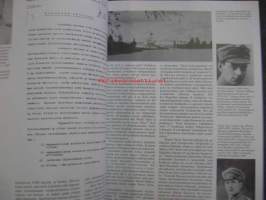 Suomen Puolustuslaitos 1918-1939 - Puolustusvoimien rauhan ajan historia