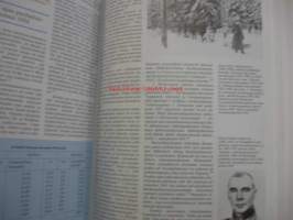 Suomen Puolustuslaitos 1918-1939 - Puolustusvoimien rauhan ajan historia