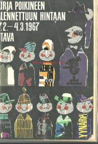 Tyhjä kuva