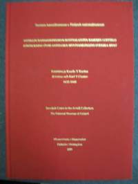 Antellin rahakokoelman ruotsalaisten rahojen luettelo - Kristiina ja Kaarle X Kustaa 1632-1660