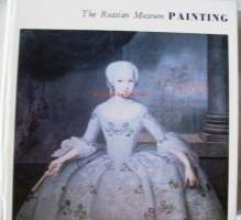 The Russian Museum painting 1974