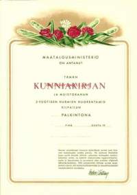 On antanut muistorahan nurmien nuorentamiskilpailusta  - kunniakirja blanco  Artturi I Virtanen Artturi Ilmari Virtanen ( 1895 Helsinki –  1973 Helsinki) oli