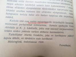 Lukemisto Suomen lapsille II (Kuvitus Rudolf Koivu ja Martta Wendelin, jolta 3 kokosivun värikuvaa)