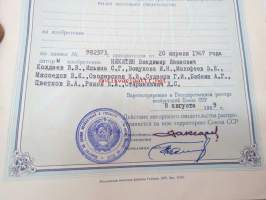 Komitet po delam isobretenij i otkkritij pri Covete Ministrov SSSR - Avtorskoe svidatelstvo nr 47460... Vladimir Ivanovitsh Nikitin.... 8.8.1969