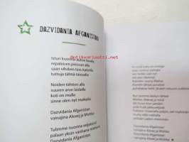 Eetos Goes Paatos - Pelle Miljoonan valitut lyriikat