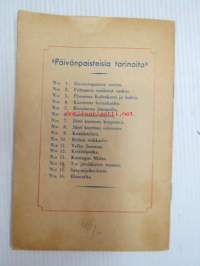 Mu-ru-lu-run ilmapallo - päivänpaisteisia tarinoita nr 5