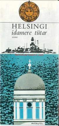 Helsinki  idamere tutar 1977 - matkailuesite