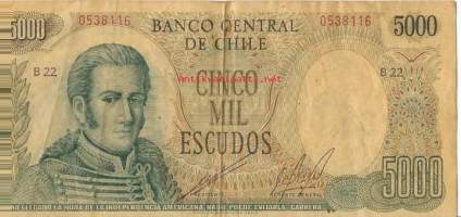 Chile 5000 Escudo 1967-1976   seteli