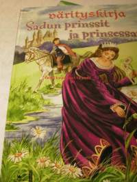 VÄRITYSKIRJA SADUN PRINSSIT JA PRINSESSAT