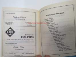 Laagriraamat  - Eesti gaidide ja skautide suurlaager &quot;Koguja&quot; 21. juulist - 30. juulini 1967 Lakewood -USA:ssa asuvien eestiläisaustaisten partiolaisten leirikirja