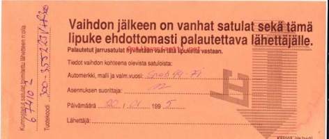 Auton jarrusatulan vaihtolipuke, 1995.