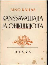 Kanssavaeltajia ja ohikulkijoita