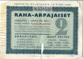 Raha-arpajaiset  2 /1960 arpalippu