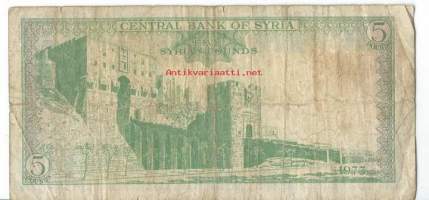 Syyria 5 Pound 1973 -  seteli