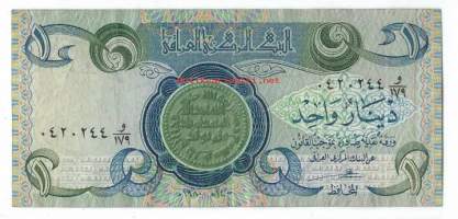 Irak 1 Dinar 1992 -  seteli