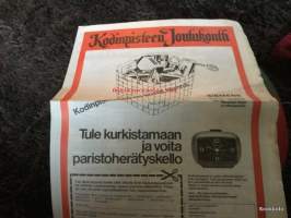 Kodinpisteen joulukontti - Myyntiesite