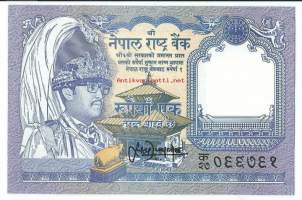 Nepal 1 Rupee 1981- seteli / Nepalin demokraattinen liittotasavalta eli Nepal on sisämaavaltio Aasiassa. Nepal sijaitsee Kiinan ja Intian välissä, kutakuinkin