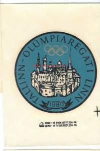 Tallinn Olumpiaregati Linn  1980 -  vesisiirtokuva  70 mm