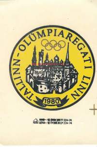 Tallinn Olumpiaregati Linn  1980 -  vesisiirtokuva  70 mm