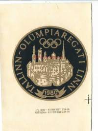 Tallinn Olumpiaregati Linn  1980  -  vesisiirtokuva  70 mm